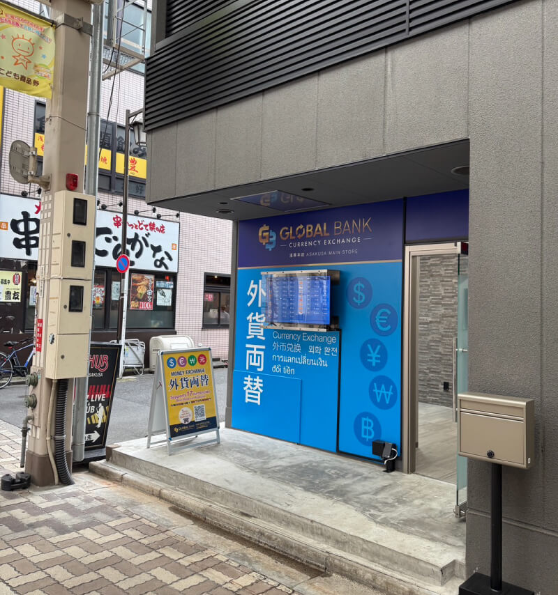 実店舗の写真4